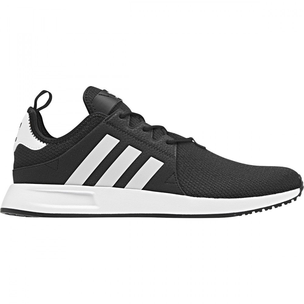 adidas originals x plr