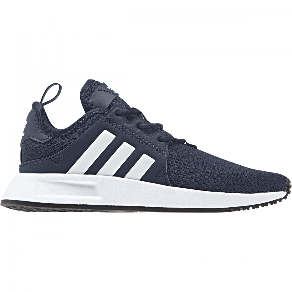adidas originals x plr