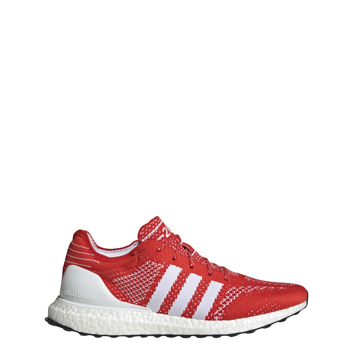 Ultraboost Dna Prime - Brands-expert