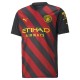 Mcfc Away Jsy Rep