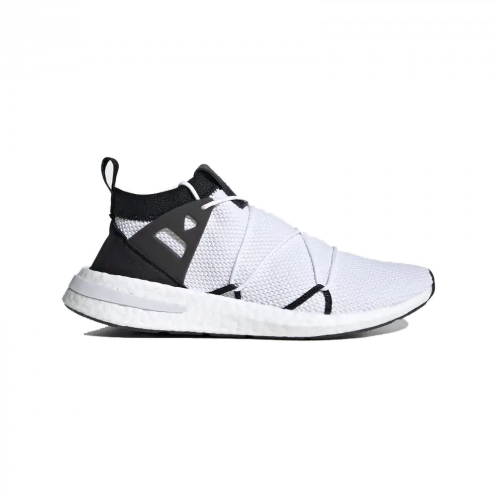 adidas Originals Baskets mode Arkyn Brands Expert
