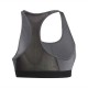 adidas Performance Drst Ask Bra