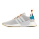 adidas Originals NMD R2 Summer