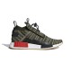 adidas Originals NMD TS1