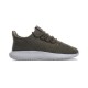 adidas Originals Tubular Shadow