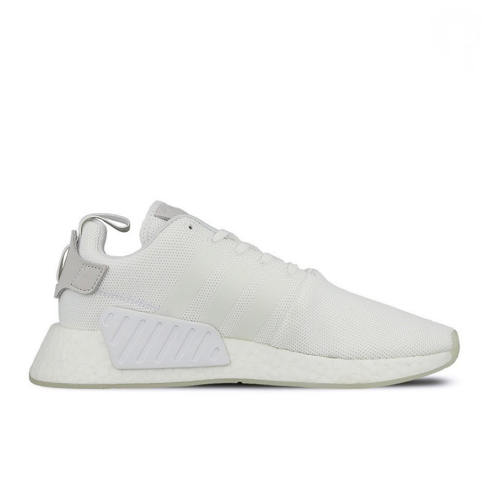 NMD R2 - Brands-expert