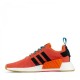 adidas Originals Nmd R2 Summer