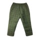adidas Performance Quilted Pnt