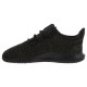 adidas Originals Tubular Shadow