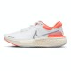 Nike Zoomx Invincible Run Flyknit Women