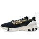 Nike React Sertu