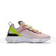 Nike React Element 55 Premium