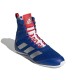 adidas Performance Speedex 18