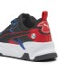 Puma Bmw Mms Trinity